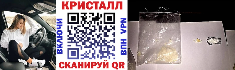 shop телеграм  Вольск  Амфетамин Premium  мега рабочий сайт 