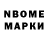 MDMA VHQ Dmitrii Maxno