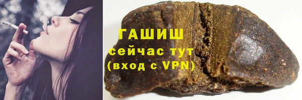 метадон Бикин