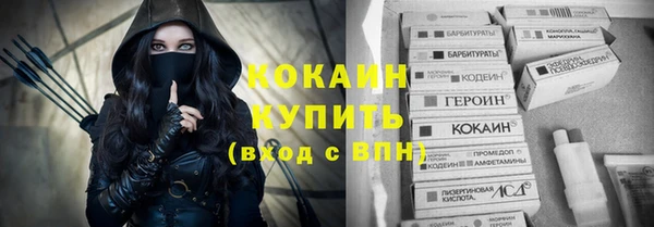амф Беслан