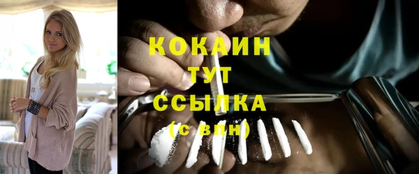 герыч Билибино