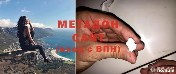 твердый Шарыпово