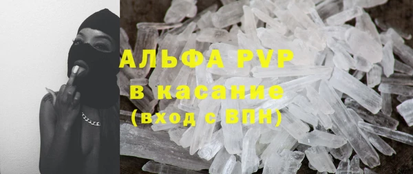 метадон Бикин