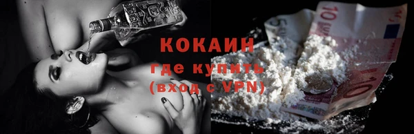 твердый Шарыпово