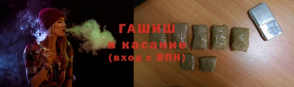 амф Беслан
