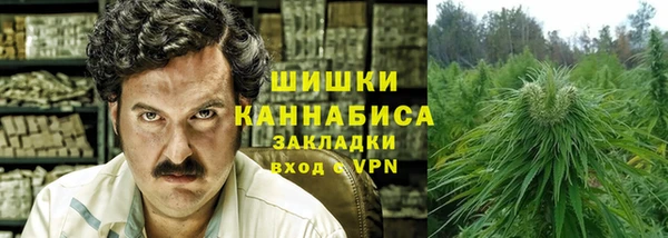 амф Беслан