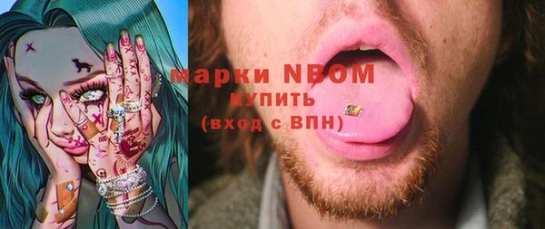 амф Беслан