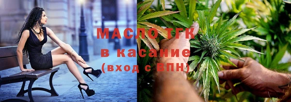 герыч Билибино