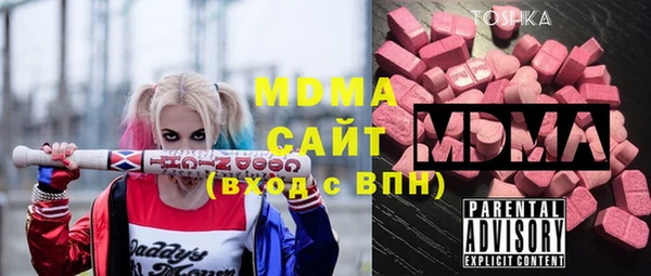 герыч Билибино