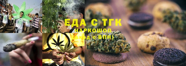 метадон Бикин