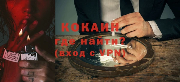 амф Беслан