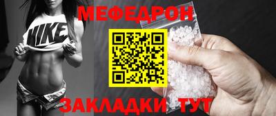 гашиш Балаково