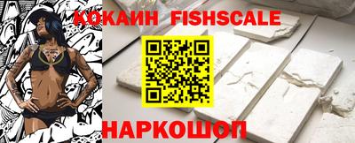 альфа пвп VHQ Волжский