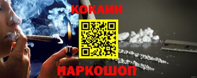 альфа пвп Балаково