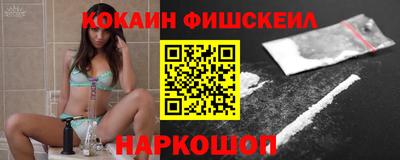 мдма Балашиха