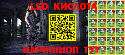 МДПВ Бузулук