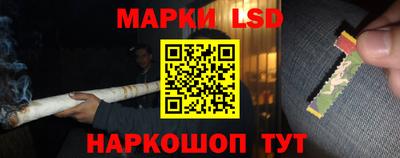 мдма Балашиха