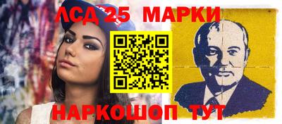 ALPHA-PVP Балашиха