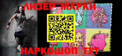 мдма Балашиха