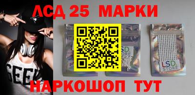 альфа пвп Балаково