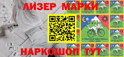 мдма Балашиха