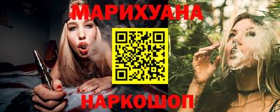 MDMA Premium VHQ Бугуруслан