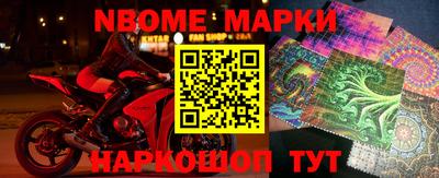 мдма Балашиха