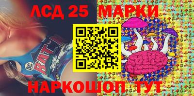 гашиш Балаково