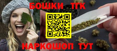 мдма Балашиха