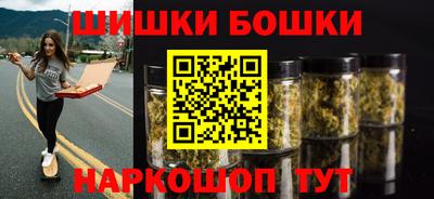 мдма Балашиха