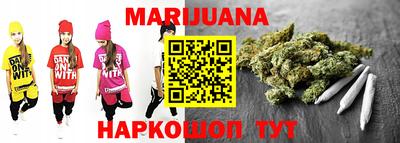 мдма Балашиха