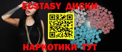 мдма Балашиха
