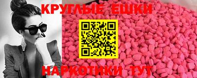 гашиш Балаково