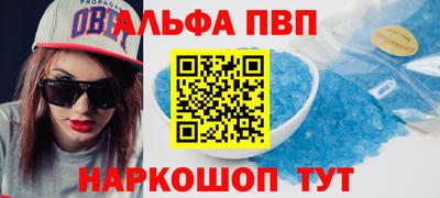 мдма Балашиха