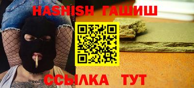 кокаин Бугуруслан