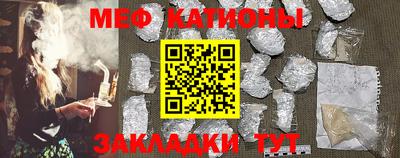 мдма Балашиха
