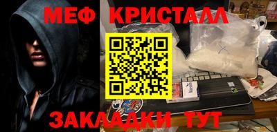 героин Волжск