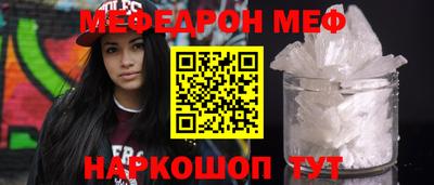 гашиш Балаково