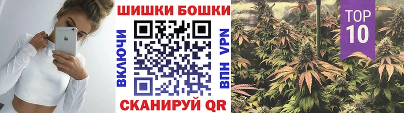 blacksprut ССЫЛКА  Вольск  Шишки марихуана ГИДРОПОН  площадка телеграм  что такое  